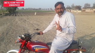 YAMAHA 100cc 2stroke BIKE KAMAAL KA [upl. by Sidra]