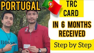 Portugal Residence card in 6 months  Fastest way to get Portugal Residency [upl. by Nylarad]