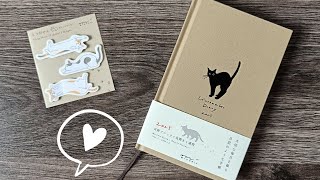 Midori MD Paper Kuroneko 2025 Diary Flipthrough [upl. by Sulecram]