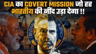 The Great Sabotage  CIAs Secret Mission to Destroy Indias Economy  TLH Special Feature [upl. by Ankney]