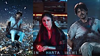 🥺 Brahmastra 🍀 Srk Dialogue 🔥 Main Harta Nahi ✨️ Aaja We Mahiya 🥀 WhatsApp Status 💫 [upl. by Larret]