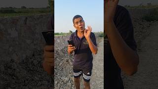 Din Hoya Raat 🙏🙏 video pasand hai to channel ko subscribe jarur Karenfunny comedy shorts [upl. by Cinelli608]