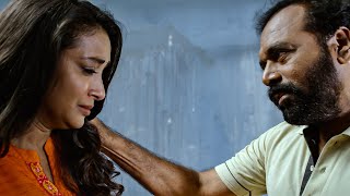 என்னை ஒரு முறை சந்தோஷப்படுத்து  Tamil Movie Scenes  EMI [upl. by Katinka]