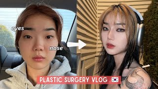 I got PLASTIC SURGERY IN KOREA Eye Revision  Rhinoplasty  Recovery Vlog KORENG [upl. by Llertnek213]