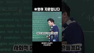 이슬람 사회에서 신을 부정하면 생기는 일 ㄷㄷ [upl. by Oicelem333]