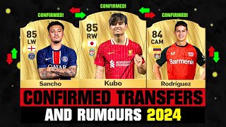 FIFA 25  NEW CONFIRMED TRANSFERS amp RUMOURS 🤪🔥 ft Kubo Sancho James Rodriguez etc [upl. by Saito920]