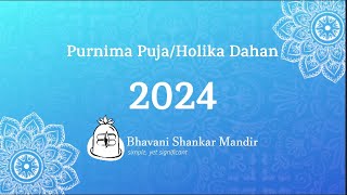 Purnima PujaHolika Dahan  March 24th 2024 [upl. by Ahsinod]