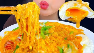 ASMR CHEESY SPICY ROSÈ NOODLES AND SOFT BOIL EGGS  THICK amp CREAMY EATING SOUNDS ASMR Phan [upl. by Earb724]