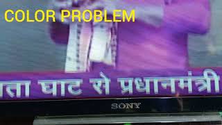 SONY 32 INCH LED TV COLOUR PROBLEM SOLVED [upl. by Aseeram]