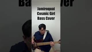 Jamiroquai Cosmic Girl Bass Cover [upl. by Aicul]