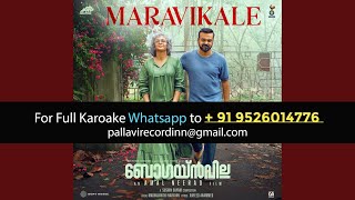 Maravikale Parayoo Karaoke  Bougainvillea Malayalam Movie Songs 2024 [upl. by Doretta]