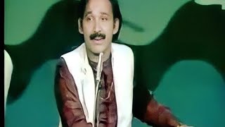 main Mar jawa song mansoor mlangi [upl. by Esau]