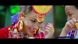 New limbu song  Panunuma Taremen By Barbim Serma amp Sunita ThegimLimboo  yakthung samlo 2018 [upl. by Inittirb]