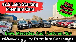 Starts 25 Lakh🔥 Second Hand Car in Bhubaneswar  Premium Used Car for Sale  Carcom Preowned Cars [upl. by Niwrehs469]