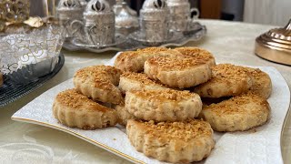 وصفة غريبية الكاوكاو حلويات العيد القسنطينية recette ghribia de cacahuètes pour l’Aid [upl. by Aliuqahs418]