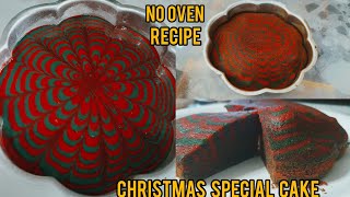 Flower Coloured Zebra Marble Cake Recipe  No Oven No beater 1 egg in a blender recipe [upl. by Yenohtna]