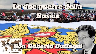 Le due guerre della Russia  Roberto Buffagni [upl. by Farkas109]