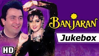 Banjaran 1991 Songs  Rishi Kapoor  Sridevi  Laxmikant Pyarelal Hits  Best of 90s Hindi Songs [upl. by Landri]