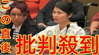 「ローマ教皇やダライ・ラマも男性」と国連で反論 葛城奈海氏、日本の皇位継承への批判に [upl. by Riplex]