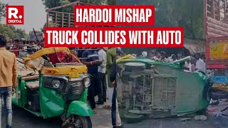 Truck Collides With Auto Rickshaw In Hardoi 11 People Killed In Accident [upl. by Elgar397]