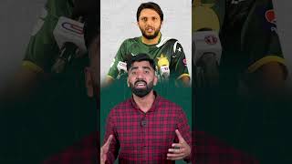 India ko india ki zuban me jawab dena hoga  Shahid Afridi ki advice [upl. by Lusa197]