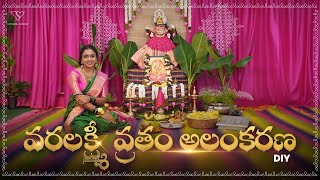 Varalakshmi Vratham Pooja Decoration  DIY  Vithika Sheru  EP 137  4K [upl. by Nitsirt497]