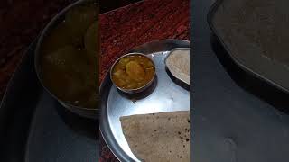 Jive jol ana menu khejur gur Sara bochor ki kore rakhbenfood cooking shortsvideo [upl. by Puri]