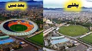 Peashwar hayatabad cricket stadium Renovation For PSL 7 [upl. by Nations]