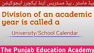 University Calendar  School CalendarEducational and General AdministrationPPSCFPSCSPSCBPSC [upl. by Aloisia]