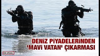 Mavi Vatan tatbikatında deniz piyadeleri çıkarma yaptı [upl. by Ellekim]