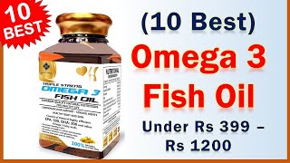 Best Omega 3 Fish Oil Brand under Rs 500 Rs 1000  Fish Oil Supplement in India [upl. by Taddeo314]