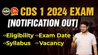 CDS 1 2024 Notification  CDS 1 2024 SyllabusEligibilityExam Date  CDS Exam Full Details in Hindi [upl. by Nyleak]