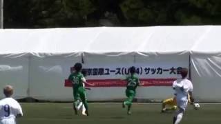 20150503 2015東京国際ユース（Ｕ14）サッカー大会 東京ヴェルディジュニアユース ＶＳ チェルタノヴォ [upl. by Letsirk92]