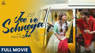 Jee Ve Sohneya Jee  Latest Punjabi Movie 2024  Imran Abbas  Simi Chahal  Mintu Kapa [upl. by Ynohtnaluap950]