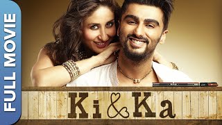 करीना कपूर और अर्जुन कपूर की सुपरहिट फिल्म  की amp का  Ki amp Ka  Kareena Kapoor Arjun Kapoor [upl. by Margie]