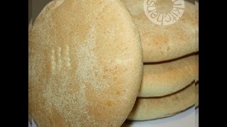 Pain Marocain خبز مغربي Moroccan Bread [upl. by Grondin]