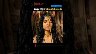 Part 7 Rudrangi full movie in hindi dubbed Movie explain  shorts movie [upl. by Nev]