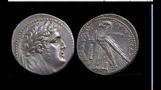 Episode 2 The Silver Shekel of Tyre Unveiling Ancient Judean Treasures [upl. by Kcired]