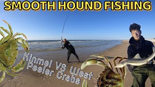 SMOOTH HOUND FISHING  Kinmel VS West peelers UK sea fishing [upl. by Ternan]