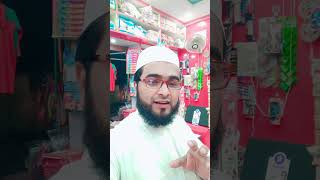 Business karna kaisa hai like share and subscribe [upl. by Jochebed]