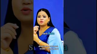 Bharti talking about your husband ❤️editingshortbytashfa youtubeshortsshortsvideo podcastviews [upl. by Tabby]