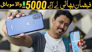 Sab Se Sasta 5000 Mah Battery 4GB 64 GB 90HZ Screen Refresh Rate One Plus Mobile Phones [upl. by Nedyah471]