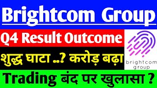 BCG share news Q4 RESULT OUTCOME   BCG share latest news  Brightcom Group share latest news [upl. by Aknayirp423]