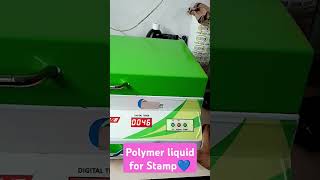 Polymer Stamp Making at Home 🏡stampmaking youtubeshorts [upl. by Anowahs]