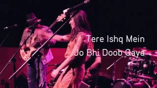 QuratulAin baloch tere ishq me jo b doob gya [upl. by Eireva]