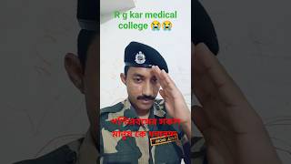 R g kar medical college viralshorts rap doctor [upl. by Rosita]