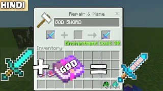 BEST Enchantment for SWORD Lets Make a quotGOD SWORDquot [upl. by Keelia788]