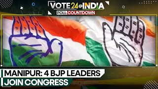 Manipur 4 BJP leaders join congress  Latest News  WION [upl. by Sink]