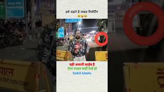 🔥Ise kahte hai live report🔥motivation comedy viralvideo 🙏💯 SAHIL KHUTE [upl. by Ybba]