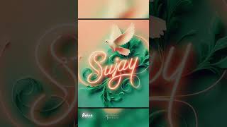 Name Art Video Editing 3D Viral Name Sujay Photo Editing Bing ai green feathers beauty neonnameart [upl. by Aihsemaj]